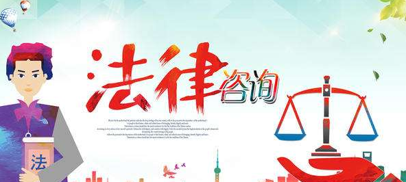 法律顧問對于中小型企業有什么影響?