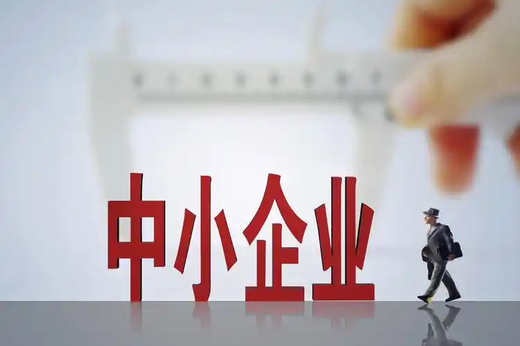 中小.png