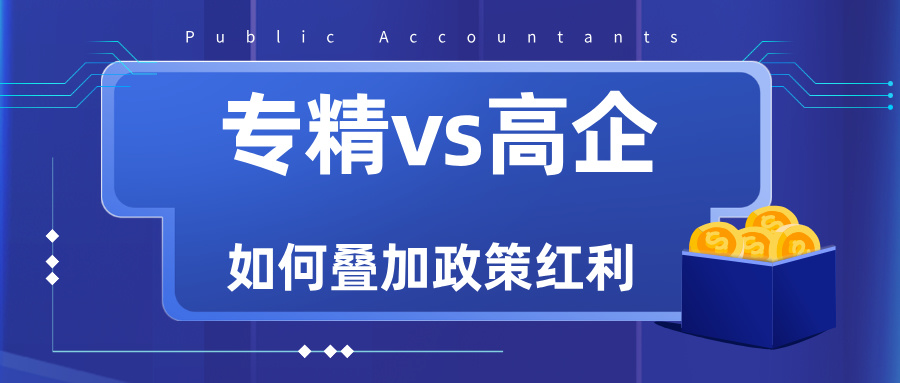 微信圖片_20250321161540.jpg