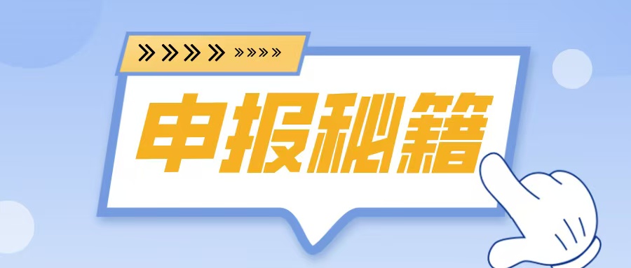1743474971963481.jpg 微信圖片_20250401094837.jpg