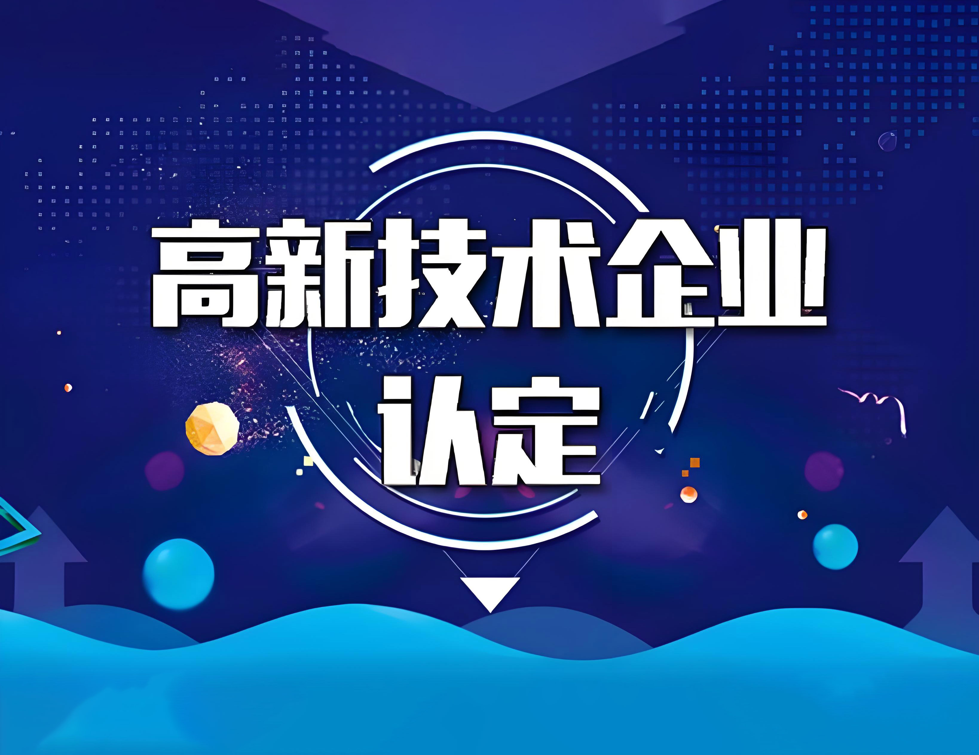 e54c4321-84a0-41eb-91b7-0cde757ff03d.jpg