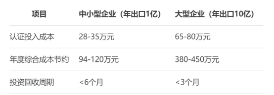 8916a377-ae8d-4214-85d8-207ba28d2307.png