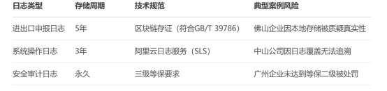 97071991-91cb-4af6-900c-b4305c5d97ee.png