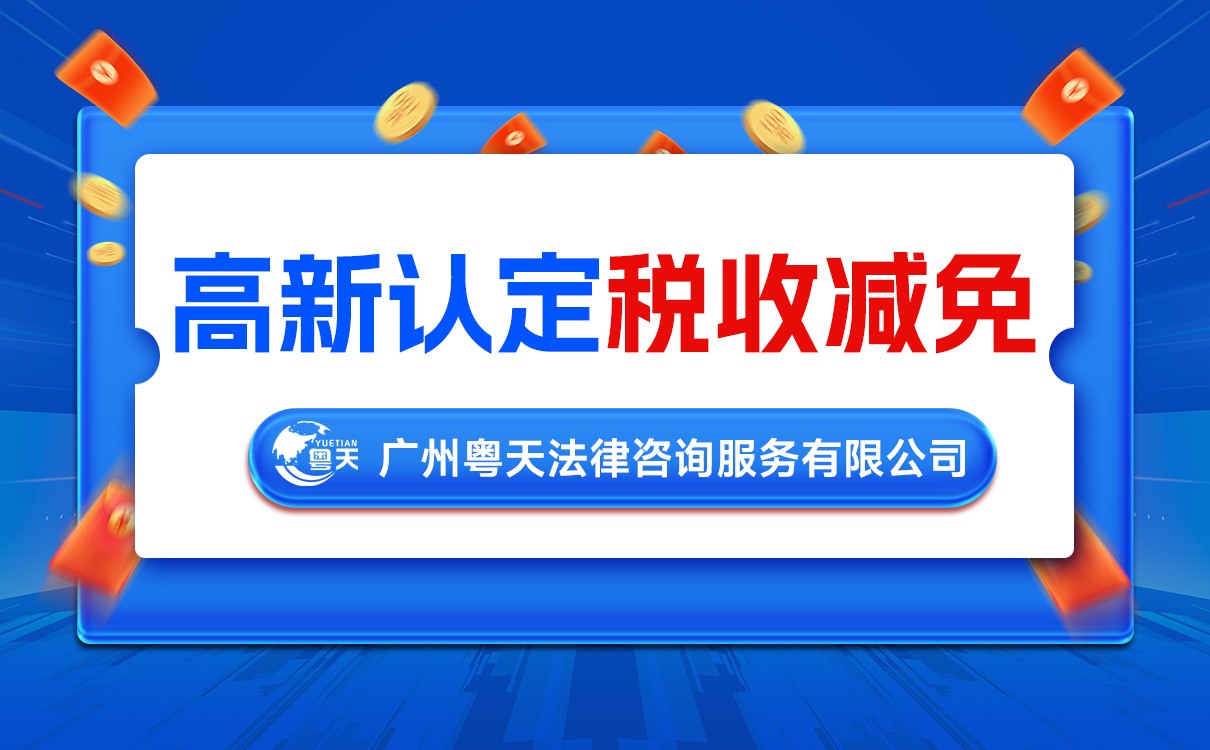 《數字領航+智能制造示范工廠雙認定案例》